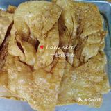 老海口的记忆