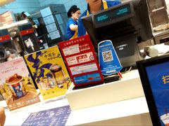 -DQ·蛋糕·冰淇淋(绿宝店)
