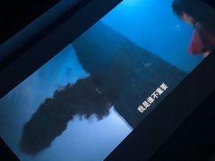 -水悦汇