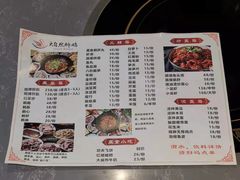 -大自然醉鹅·铁锅火焰鹅(上海联洋店)