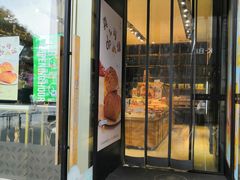 门面-仟吉·ART FARM主题店(菱角湖万达店)