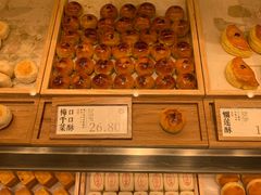 -泸溪河桃酥(西直门凯德店)