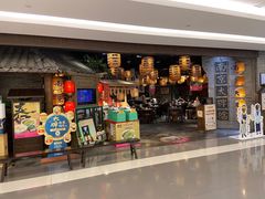 门面-南京大牌档(香港广场店)