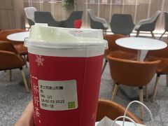 -奈雪的茶(市百一店)