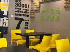 等位区-糖匠(垂虹路店)