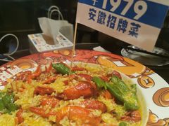 -阿财老铺·老蚌埠龙虾城(华夏总店)