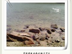 -南丫岛