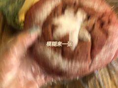 -七叔是岛民(花基新村店)