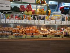 -Magic Food Point(Airport Street food)