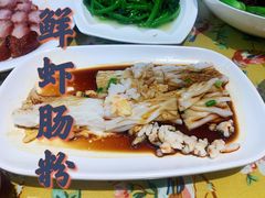 -芳姨广东砂锅粥(张庄路店)