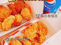 -肯德基(南站店)