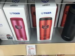 -Bic Camera (难波店)
