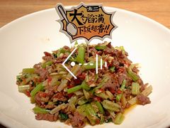 乱刀双椒炒牛肉-太二酸菜鱼(汕头苏宁广场店)