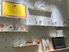 -南海冰室·新式潮汕茶饮(金涛店)