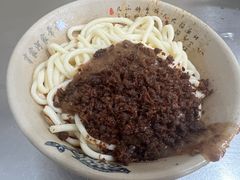 -肖家河家常面(肖家河北街店)