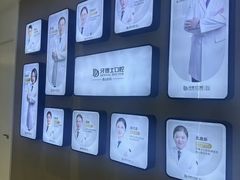 -牙博士口腔品牌连锁(昆山城区店)
