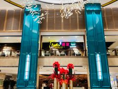-亚洲国际大酒店