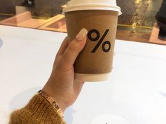 -% Arabica阿拉比卡咖啡(武汉天地店)