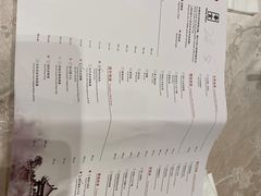 -扬州香格里拉·香宫中餐厅