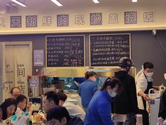 -石笨笨·盖浇饭大王(MOMOPARK店)