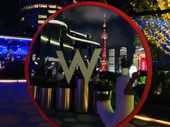 -池畔酒吧 WET Bar