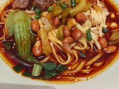 牛肉小面-大盐帮川菜馆(长楹天街店)