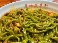 -手擀菠菜面(西康路店)
