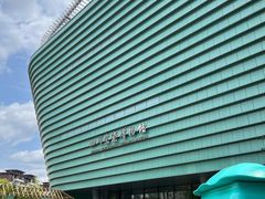 -四川宋瓷博物馆