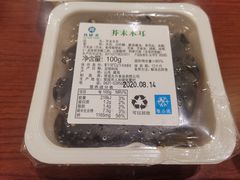 -武圣羊汤·西北面(朝阳门店)