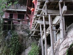 -东南悬空寺方广岩