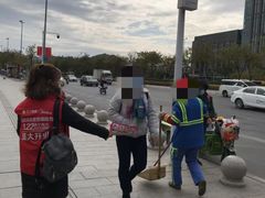 -广州绿地中央广场