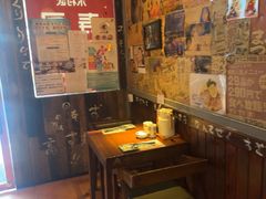 -木村武·手作寿司料理(中山亭店)