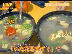 -回味鸭血粉丝汤(新城市广场店)