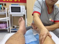 -郑远元·修脚·足道(华茂苑店)