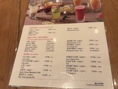 -鼎泰丰(国金中心店)