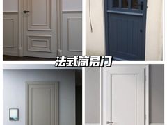-研筑国际设计事务所(总店)