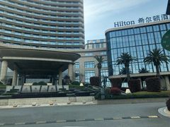 -舟山希尔顿酒店