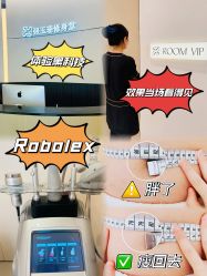 -Fundi张玉珊修身堂·indiba·BTL科技瘦身