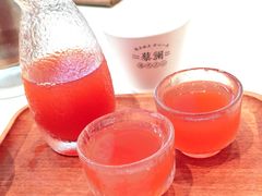 山楂汁-蔡澜点心·粤菜(月星环球港店)