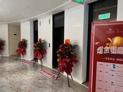 -守田肩颈·推拿SPA(颐豪旗舰店)