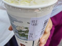 -黄兴南路步行商业街