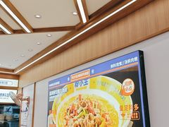 -粉小主·贵州酸汤牛肉粉(南京仙林金鹰店)