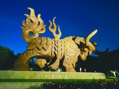 -四海公园(南山区)