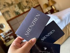 -深圳凯宾斯基酒店