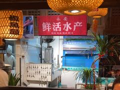 -永安水煮活鱼·仪征菜(仪征奥林匹克店)