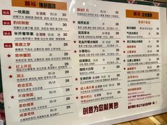 -囍福咖啡(这有山店)