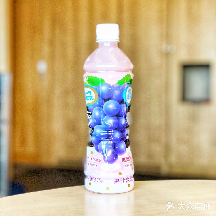 可尔必思葡萄口味