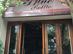 门面-蓝瓶子BlueBottle(东瓯智库店)
