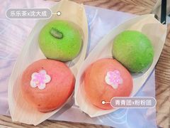 -LELECHA乐乐茶(上海五角场万达广场店)