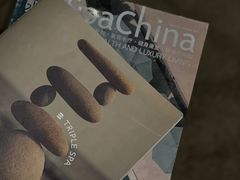 -三间愈舍·Triple Spa(重庆IFS国金中心店)